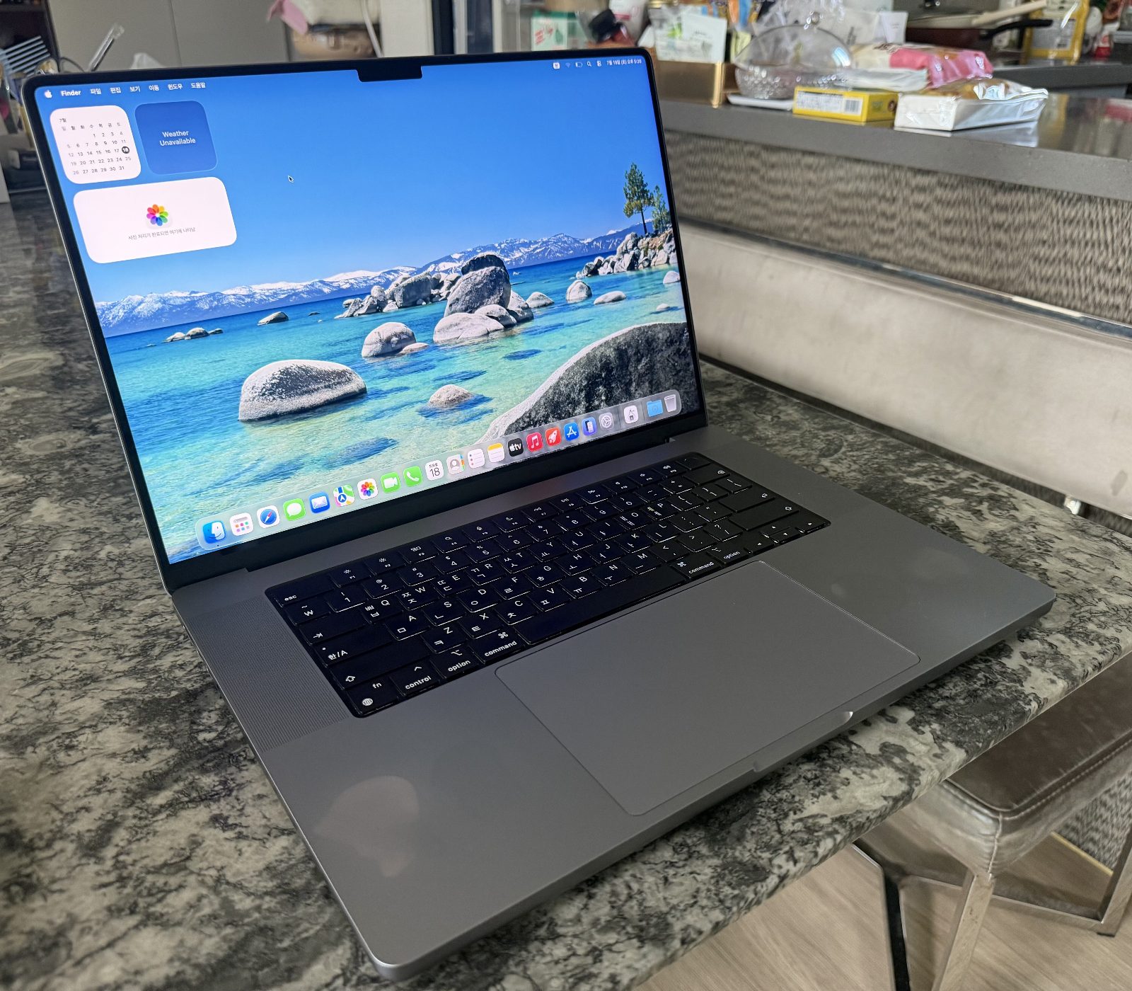 MacBook Pro M2 Max