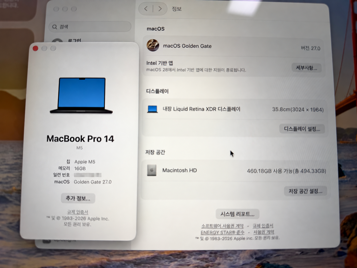 MacBook Pro M5